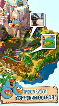 Scaricare Angry Birds Epic RPG Giochi di ruolo per Android Screenshot 3