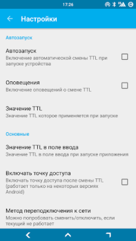 Scaricare TTL Master Strumenti per Android Screenshot 2