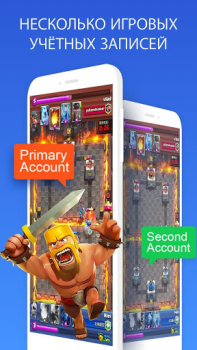 Scaricare Clone App -  Parallel Space Personalizzazione per Android Screenshot 3