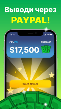Scaricare GAMEE PRIZES: guadagnare soldi Casinò per Android Screenshot 7