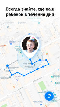 Scaricare Find my kids: GPS tracker Maternità e infanzia per Android