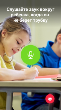 Scaricare Find my kids: GPS tracker Maternità e infanzia per Android Screenshot 2
