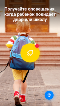 Scaricare Find my kids: GPS tracker Maternità e infanzia per Android Screenshot 5