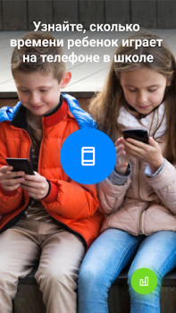Scaricare Find my kids: GPS tracker Maternità e infanzia per Android Screenshot 6