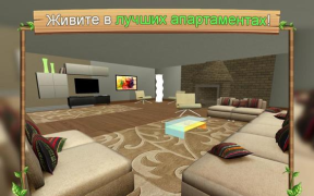 Scaricare Cat Sim Online Simulatori per Android Screenshot 2