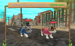Scaricare Cat Sim Online Simulatori per Android Screenshot 4