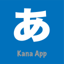 Scaricare  Kana App