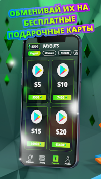 Scaricare Cash Giraffe: Giochi con premi Stile di vita per Android Screenshot 3