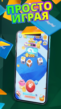 Scaricare Cash Giraffe: Giochi con premi Stile di vita per Android Screenshot 5