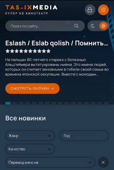 Scaricare Tas-ix Media Intrattenimento per Android Screenshot 2