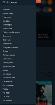 Scaricare Tas-ix Media Intrattenimento per Android Screenshot 3