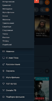 Scaricare Tas-ix Media Intrattenimento per Android Screenshot 4