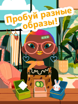 Scaricare Toca Boca Jr Hair Salon 4 Educazione per Android Screenshot 3