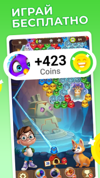 Scaricare Cash'em All: giocare e vincere Stile di vita per Android Screenshot 2