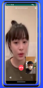 Scaricare Video Call Cewek Jepang Cantik Intrattenimento per Android Screenshot 2