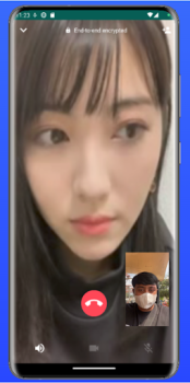 Scaricare Video Call Cewek Jepang Cantik Intrattenimento per Android Screenshot 3