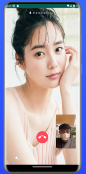 Scaricare Video Call Cewek Jepang Cantik Intrattenimento per Android Screenshot 4