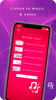 Scaricare Vibrator- Strong Vibration App Intrattenimento per Android Screenshot 3