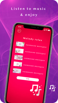 Scaricare Vibrator- Strong Vibration App Intrattenimento per Android Screenshot 6