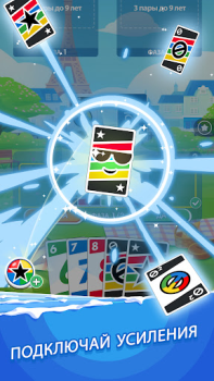 Scaricare Phase 10 Giochi di carte per Android Screenshot 4