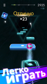 Scaricare Magic Hop Musica per Android Screenshot 3