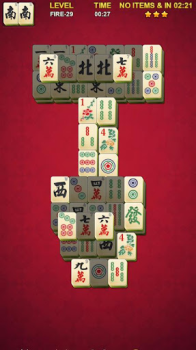 Scaricare Mahjong Giochi rompicapo per Android Screenshot 4