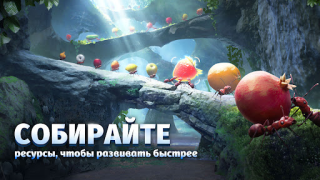 Scaricare The Ants: Underground Kingdom Strategie per Android Screenshot 2