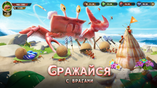 Scaricare The Ants: Underground Kingdom Strategie per Android Screenshot 4