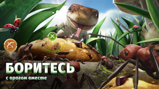 Scaricare The Ants: Underground Kingdom Strategie per Android Screenshot 5