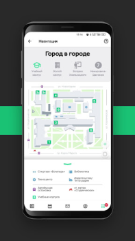 Scaricare YourNETI Educazione per Android Screenshot 4