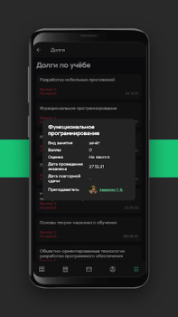 Scaricare YourNETI Educazione per Android Screenshot 7