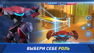 Scaricare Mech Arena Azione per Android Screenshot 4