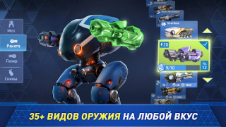 Scaricare Mech Arena Azione per Android Screenshot 6