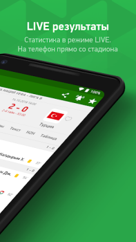 Scaricare FlashScore MyScore Lo sport per Android Screenshot 2