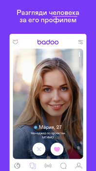 Scaricare Badoo: App Incontri e chat Sociale per Android Screenshot 2