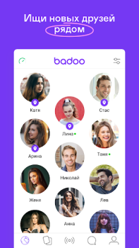 Scaricare Badoo: App Incontri e chat Sociale per Android Screenshot 3