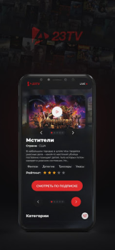 Scaricare 23TV Intrattenimento per Android Screenshot 3
