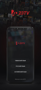 Scaricare 23TV Intrattenimento per Android Screenshot 7
