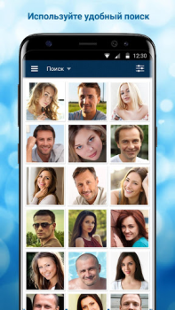 Scaricare Beboo Incontri per Android Screenshot 2