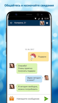 Scaricare Beboo Incontri per Android Screenshot 3