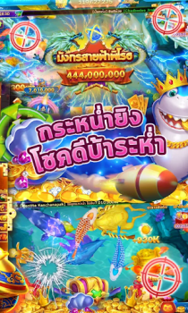 Scaricare PG Slot : ทดลองเล่น Casinò per Android Screenshot 2