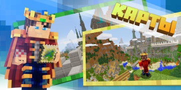 Scaricare MOD-MASTER for Minecraft PE Strumenti per Android Screenshot 3