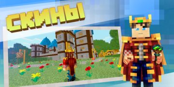 Scaricare MOD-MASTER for Minecraft PE Strumenti per Android Screenshot 4