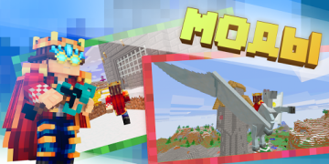 Scaricare MOD-MASTER for Minecraft PE Strumenti per Android Screenshot 6