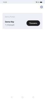 Scaricare AKEY Strumenti per Android Screenshot 2