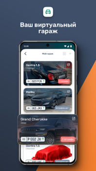 Scaricare Paylov Finanza per Android Screenshot 5