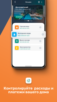 Scaricare Paylov Finanza per Android Screenshot 6