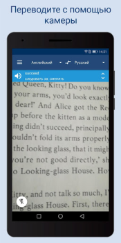 Scaricare Lingvo Dictionaries Offline Libri e guide per Android Screenshot 4