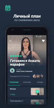 Scaricare Motify Salute e fitness per Android Screenshot 2
