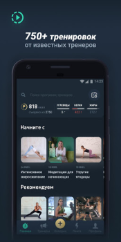 Scaricare Motify Salute e fitness per Android Screenshot 4